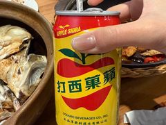 -光头匠