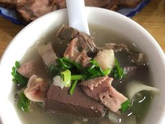 -鑫源羊汤馆(总店)