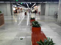 -连城·新天地(福华一路店)