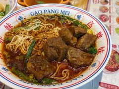 -高胖妹面庄(黄河道店)