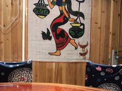 -苗湘食府(十年店)