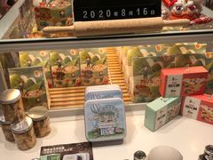 -爸爸糖吐司面包(大连高新锦辉商场店)