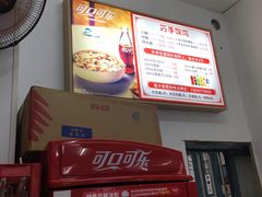 -巧手馄饨(箍桶巷店)