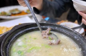 Bamboo Shoot and Pork Ribs Porridge