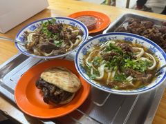 -清真-戏楼王记牛肉面