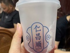 -仁昌顺(震泽店)