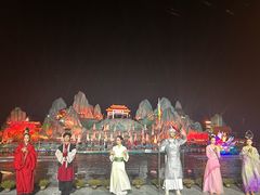 -仙海旅游度假区