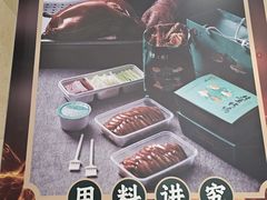 -紫光园(劲松店)