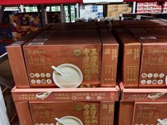 -山姆会员商店(西溪店)