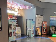 -万达影城(南宁印象城IMAX店)