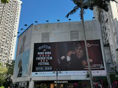 门面-百老汇电影中心(油麻地店)