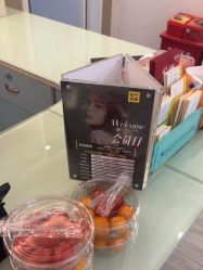 -深圳阳光医疗美容医院·旗舰店