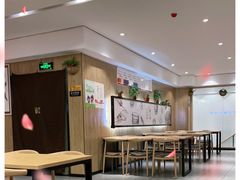 -剔八谷山西面馆(南内环店)