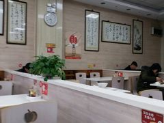 -迎桂馒头店(博爱路店)