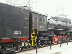 -广九铁路纪念园
