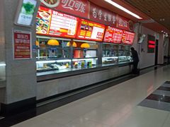 -天津理工大学-学生第2食堂