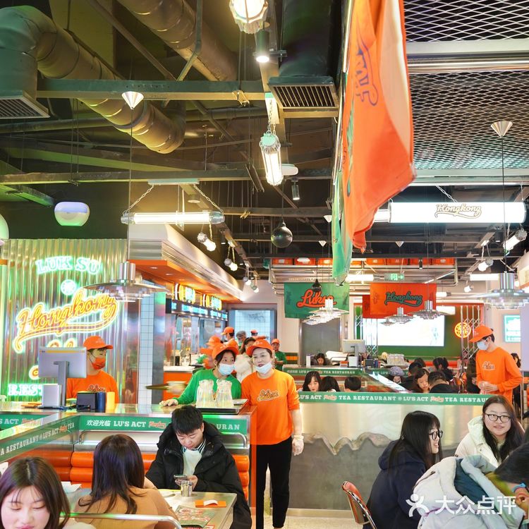 无锡探店|禄嫂茶冰厅锡城二店•燃爆