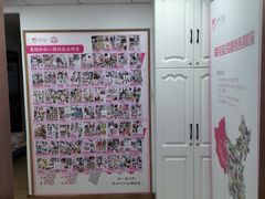 -爱月宝月嫂·育儿嫂(哈尔滨总店)