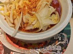 -谷田稻香·砂锅菜(元洪店)