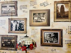-国际饭店·原点咖啡吧ORIGIN CAFE&BAR