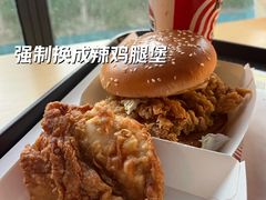 -肯德基(甘家口店)