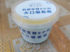 -清真·鸦儿李记·小馆(后海店)