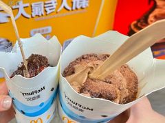阿华田麦旋风-麦当劳(静安寺店)