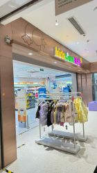 -孩子王童乐园(马群店)