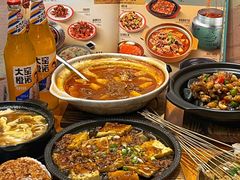 -老姑砂锅·烧烤天津菜(体北道店)