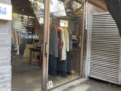 -铃木食堂(杨梅竹店)
