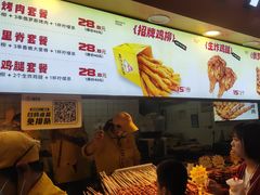 -味子夫鸡柳(解放碑总店)