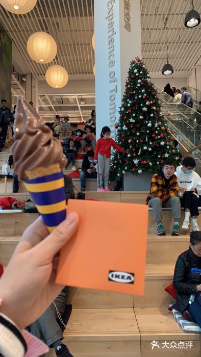 宜家·瑞典风味餐厅(徐汇店)图片