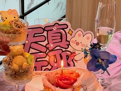 -松临·铁板烧&Omakase(神农店)