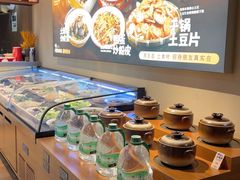 -肥三土菜馆(五四广场店)