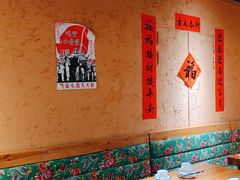 -關東雪东北菜(中庚漫游城店)