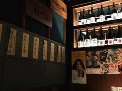 -醉虎传(南锣鼓巷店)