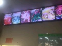 -老舅老蒙肉饼非遗店(一店)