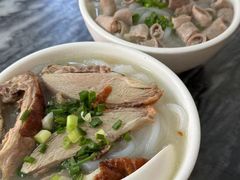 -三鄉濑粉·铭珠粥粉