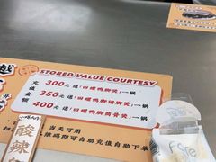 -小螺大作·螺蛳粉火锅(林和西店)