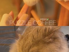 -PUZZLE COFFEE 拼图咖啡