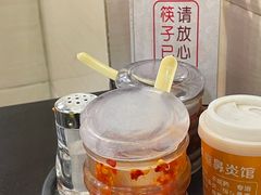 -味先肠粉(珠光路店)
