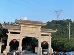 -广州市帽峰山景区