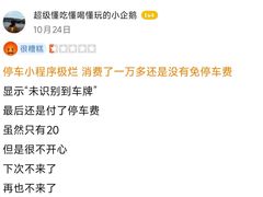 -星光摄影器材城