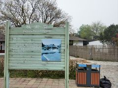 -北京世界公园