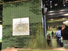 -茶理宜世(东方宝泰店)