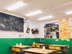 大堂-做了不起的80后