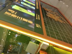 -舞爪·花椒鸡爪