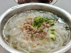 -打绳米面老店(打绳巷二中店)