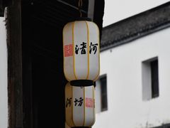 -河坊街景区