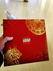 -乐高授权专卖店(南开大悦城店)